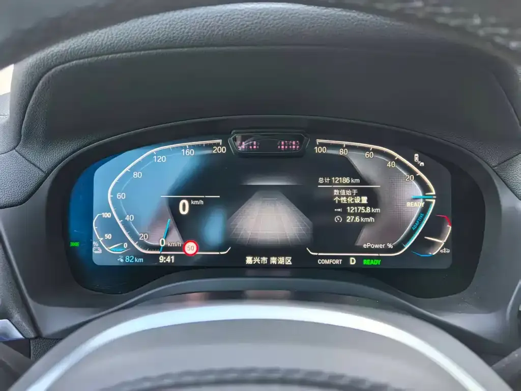 BMW iX3 2025 из CN, фото 7