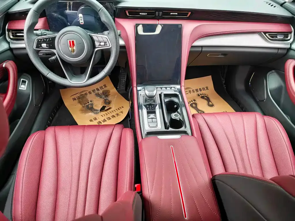 Hongqi H5 2024 из CN, фото 6