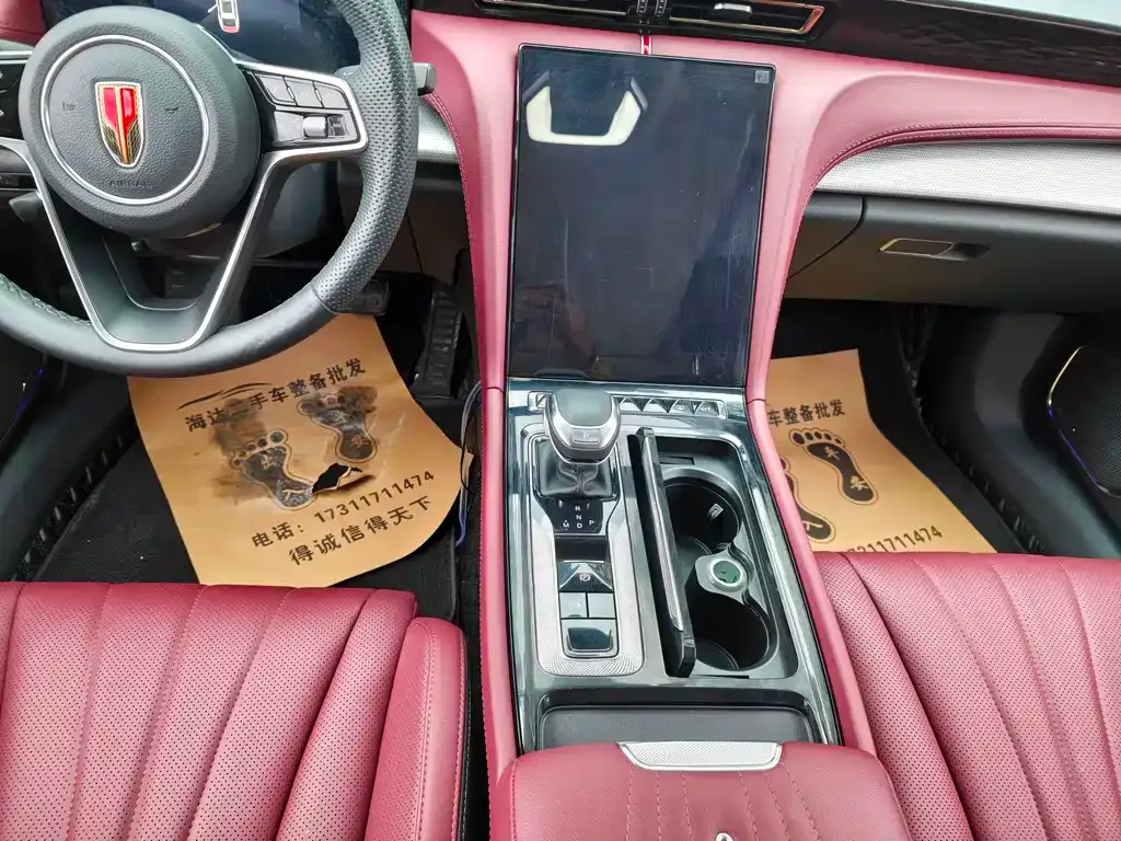 Hongqi H5 2024 из CN, фото 9