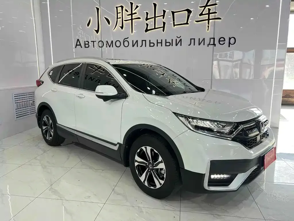 Honda CR-V — фото 2