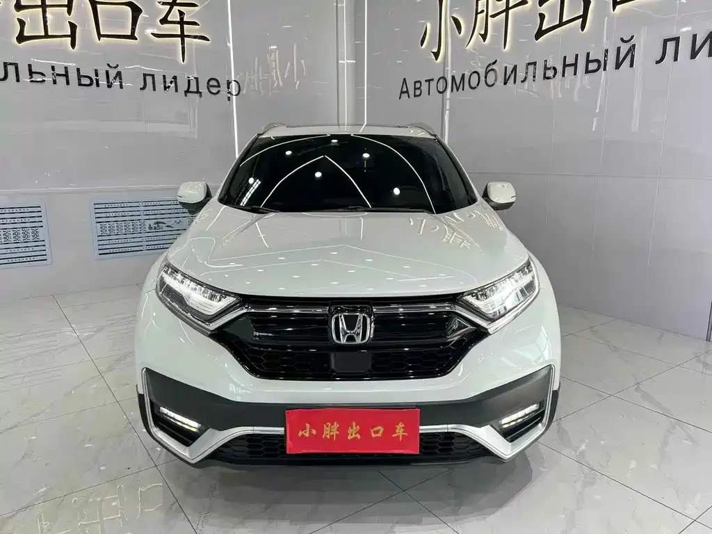 Honda CR-V — фото 3