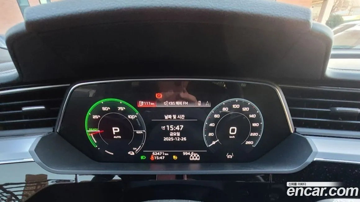 Audi e-tron 2022 из KR, фото 7