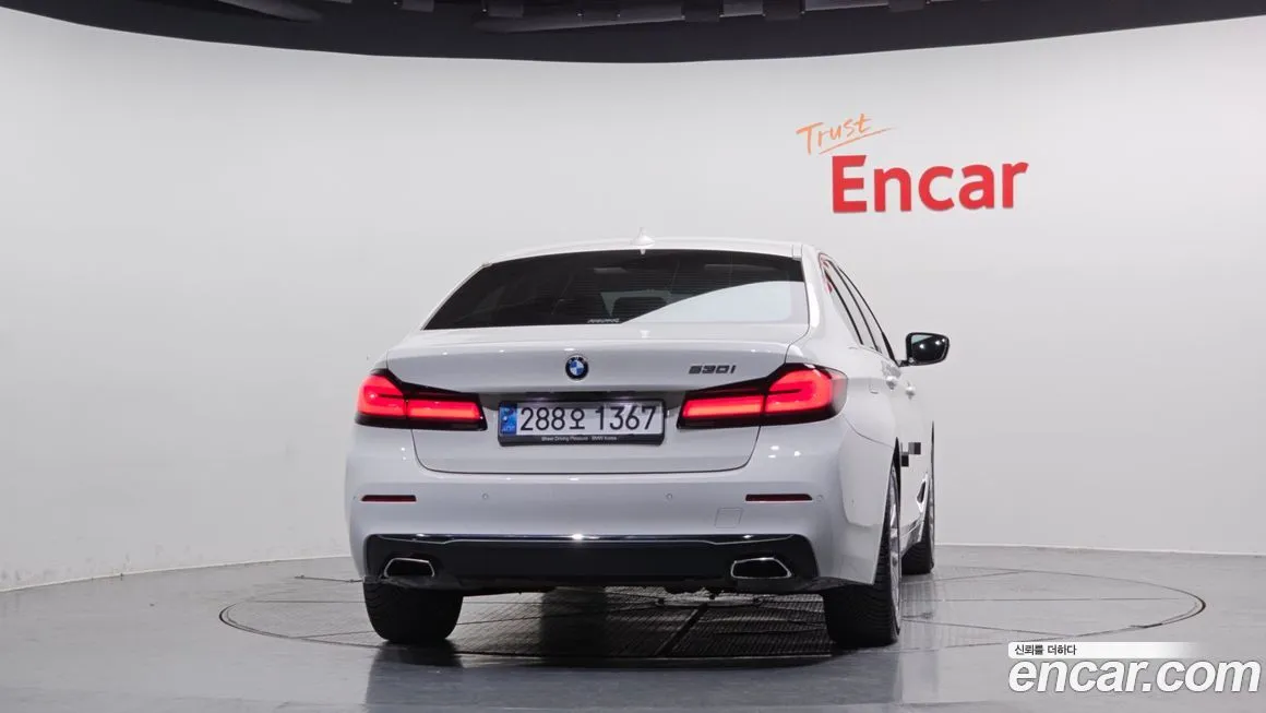 BMW 5-Series 2021 из KR, фото 4