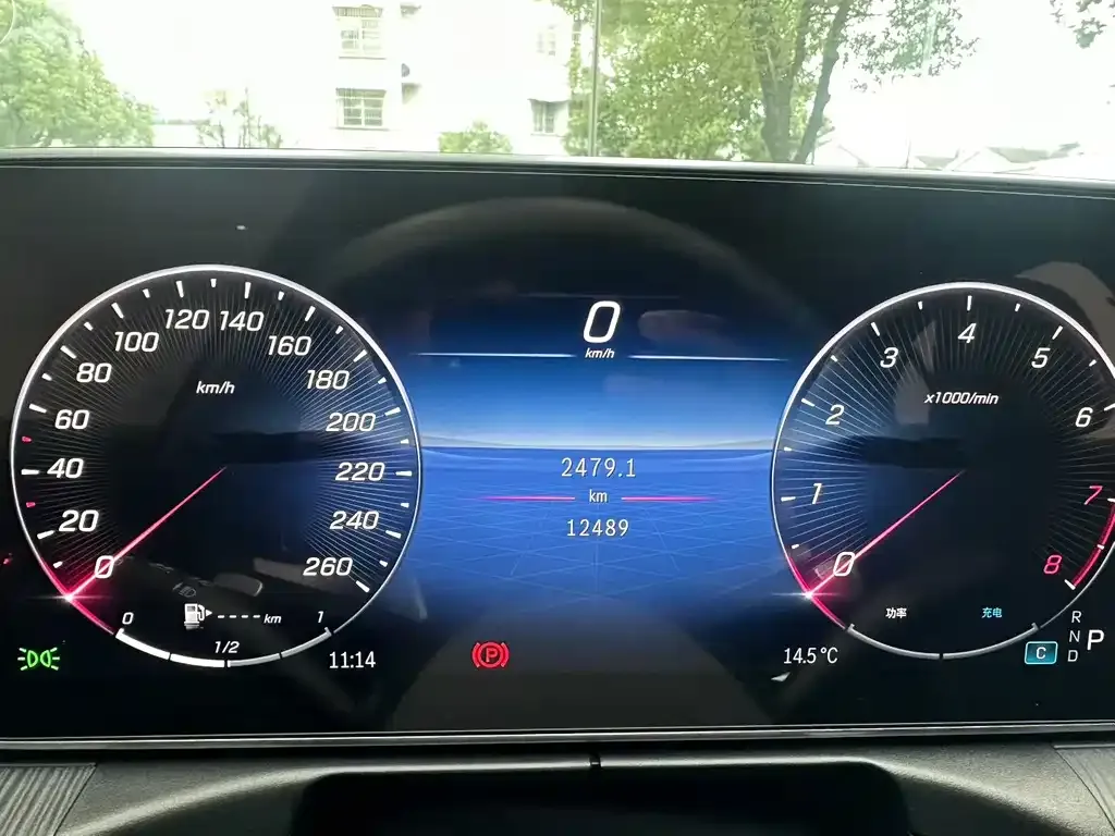 Mercedes-Benz C-Class 2024 из CN, фото 6