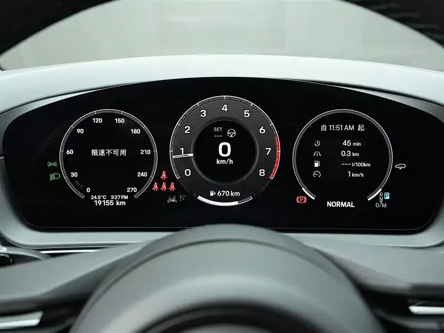 Porsche Cayenne 2024 из CN, фото 9