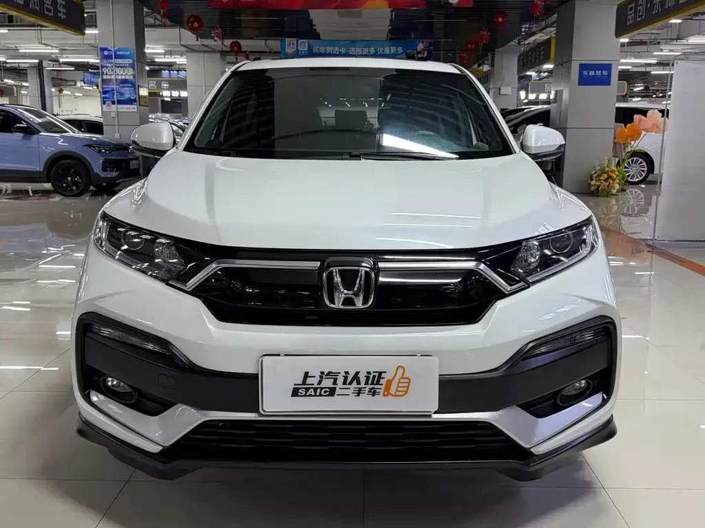 Honda XR-V 2022 из CN, фото 2