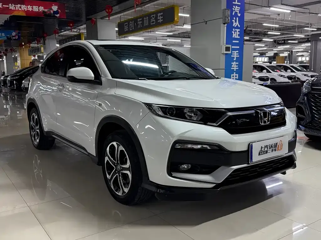 Honda XR-V 2022 из CN, фото 3