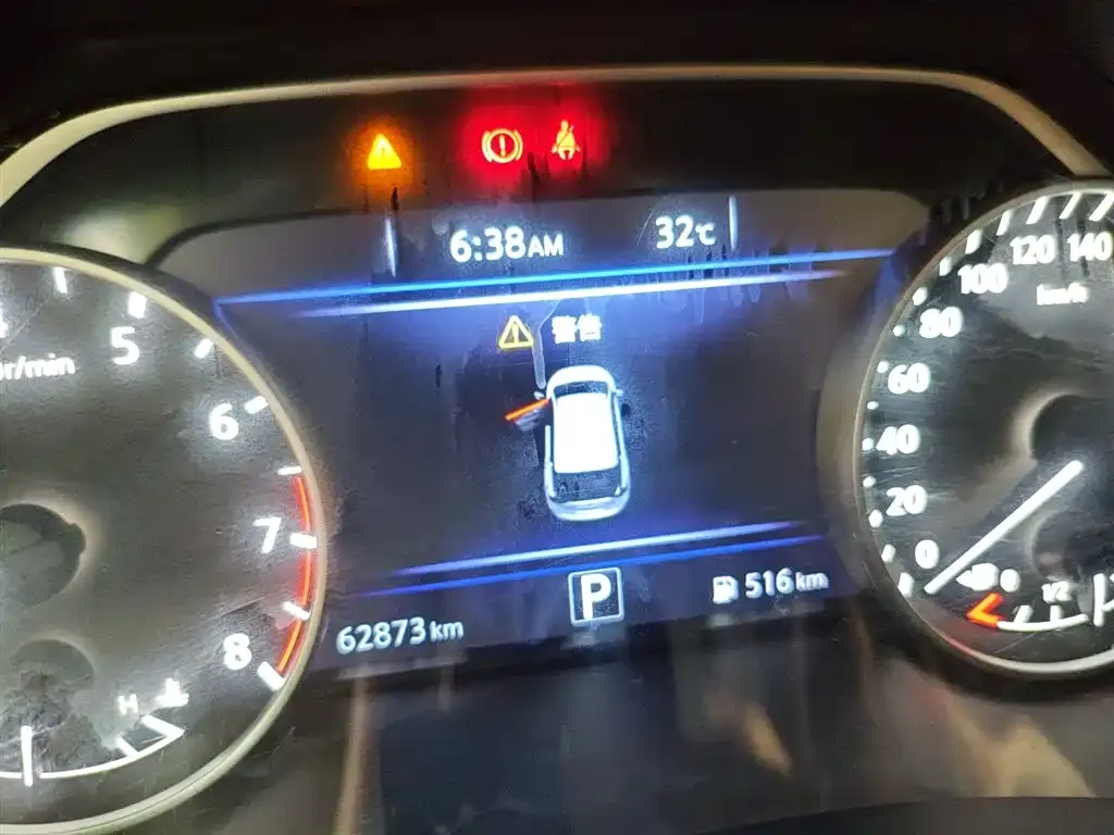 Nissan Murano 2023 из CN, фото 4
