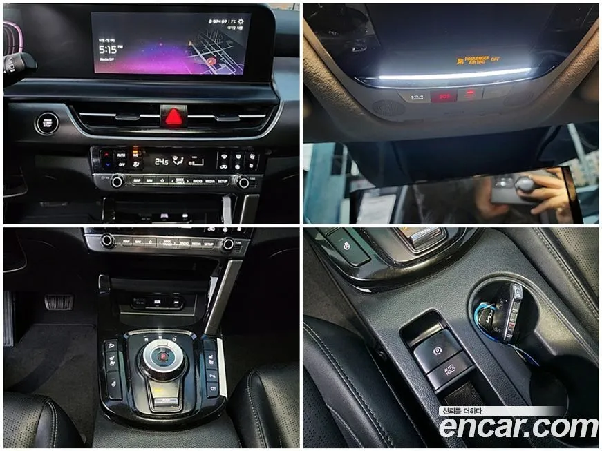 Kia Seltos 2024 из KR, фото 6