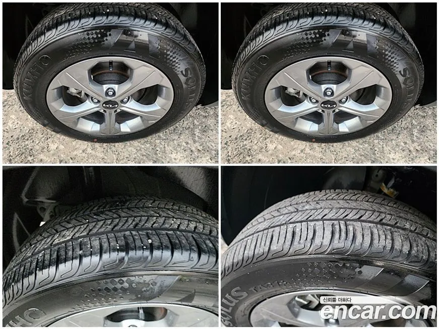 Kia Seltos 2024 из KR, фото 8