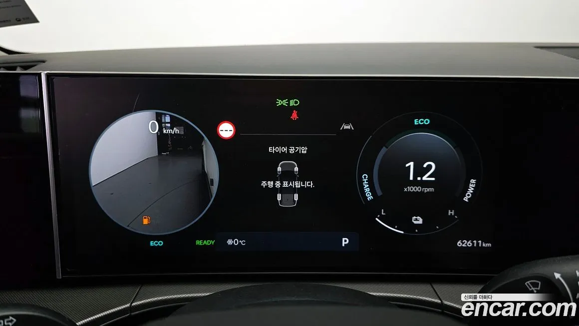 Hyundai Santafe 2024 из KR, фото 8