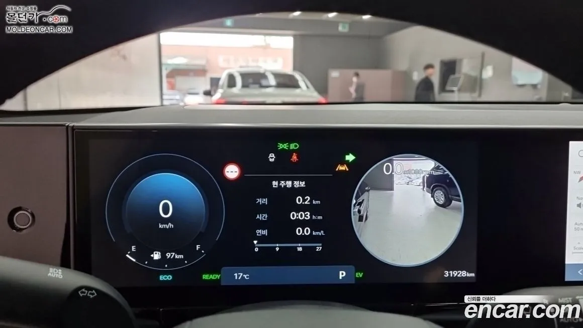 Hyundai Grandeur 2024 из KR, фото 8