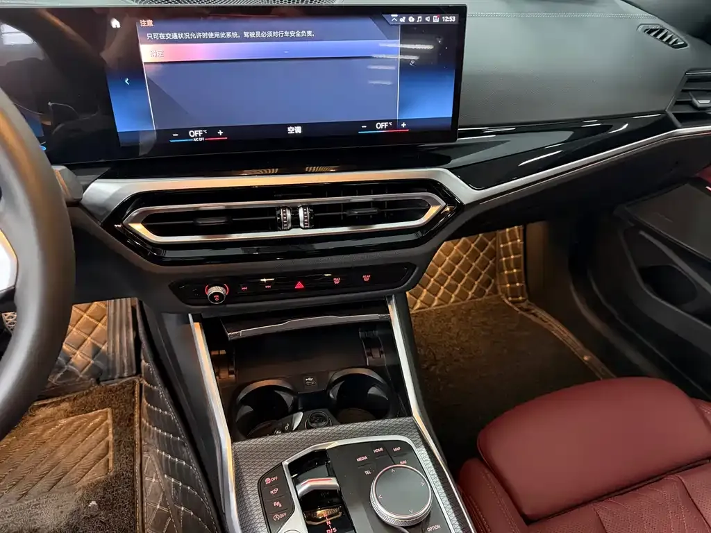 BMW 3 Series 2023 из CN, фото 7
