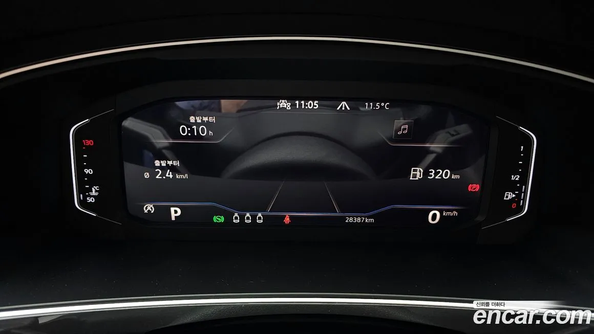 Volkswagen Tiguan — фото 8