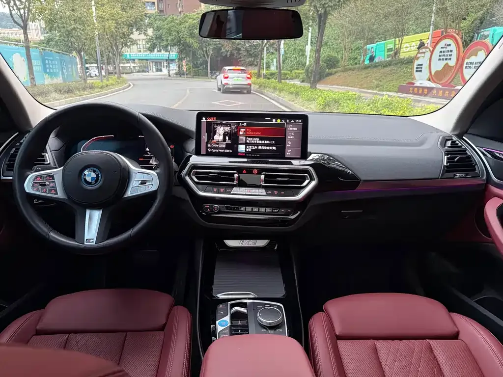 BMW iX3 2023 из CN, фото 5