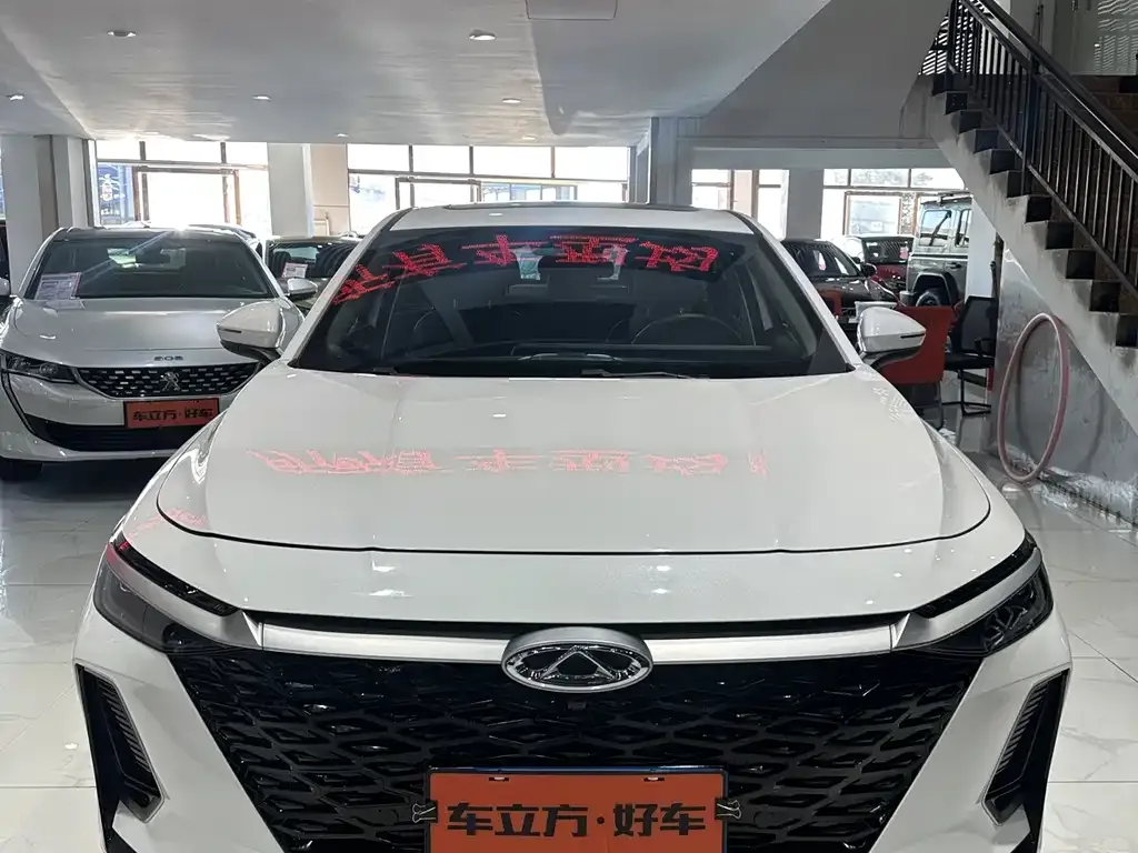 Chery Arrizo 8 2024 из CN, фото 2