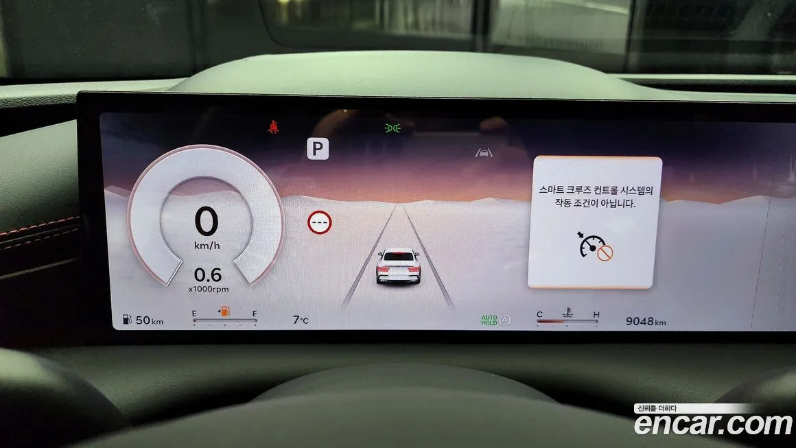 Genesis G80 2025 из KR, фото 8