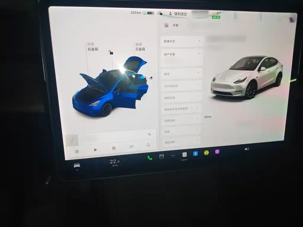 Tesla Model Y 2021 из CN, фото 4