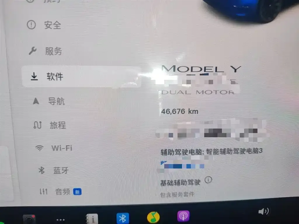 Tesla Model Y 2021 из CN, фото 5