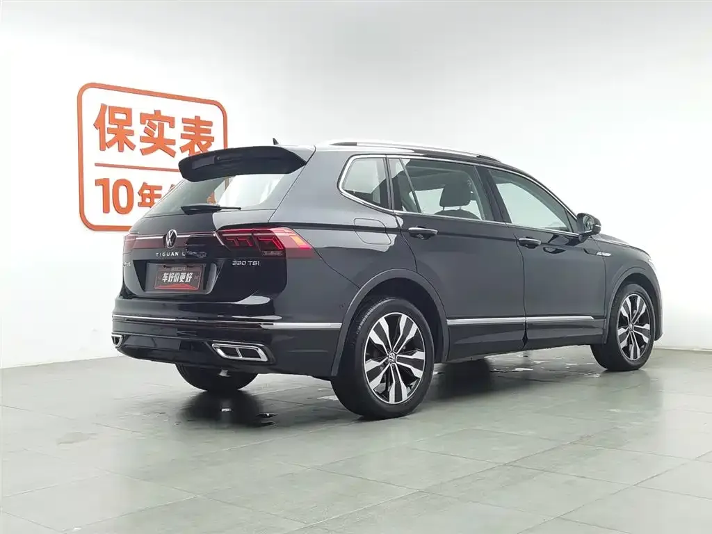 Volkswagen Tiguan L 2022 из CN, фото 2