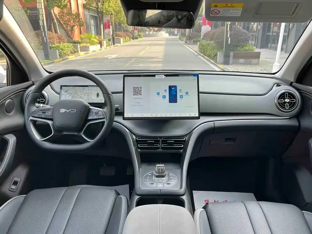 BYD Seal 05 DM-i 2025 из CN, фото 9