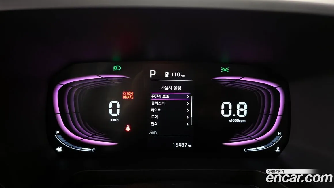 Kia RAY 2024 из KR, фото 8