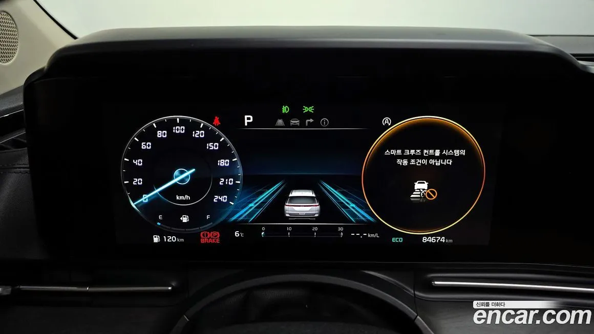 Kia Carnival — фото 8