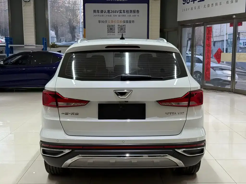 Jetta VS7 2021 из CN, фото 5