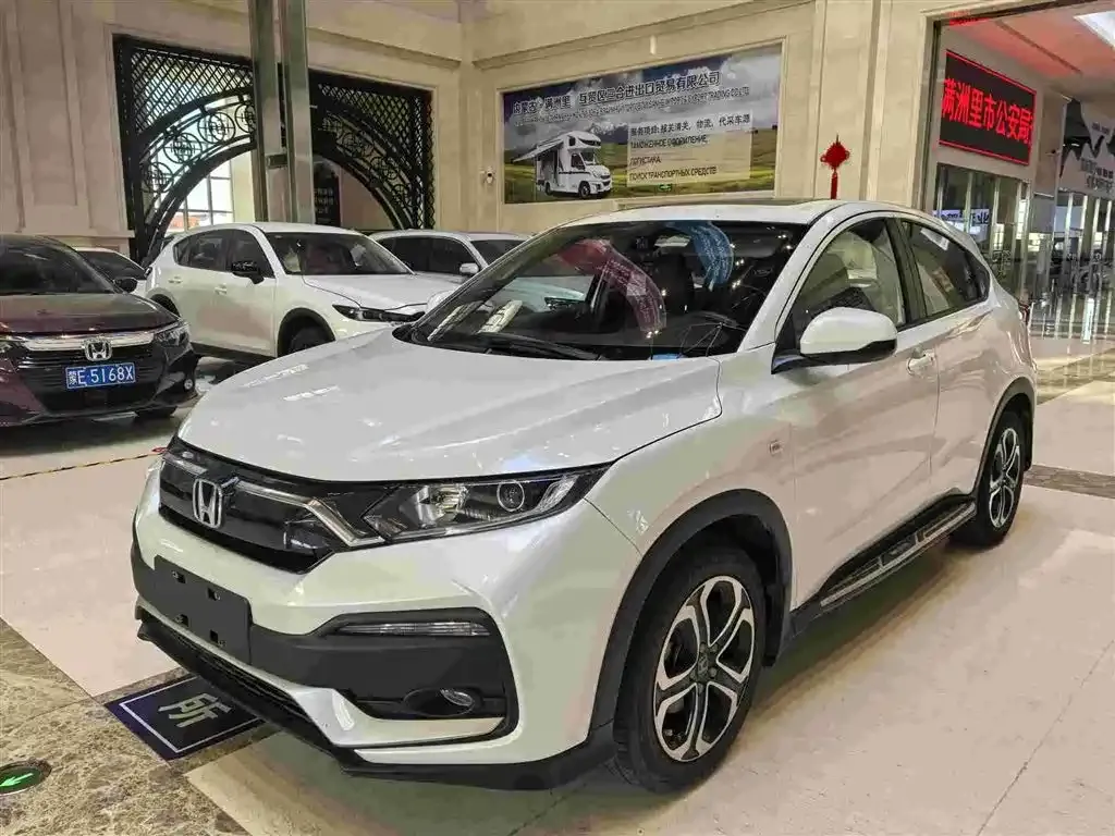 Honda XR-V 2021 из CN, фото 1