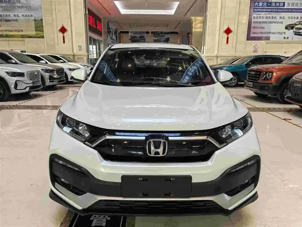 Honda XR-V 2021 из CN, фото 2