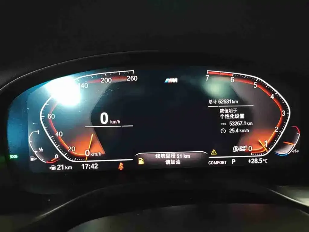 BMW X4 2021 из CN, фото 10