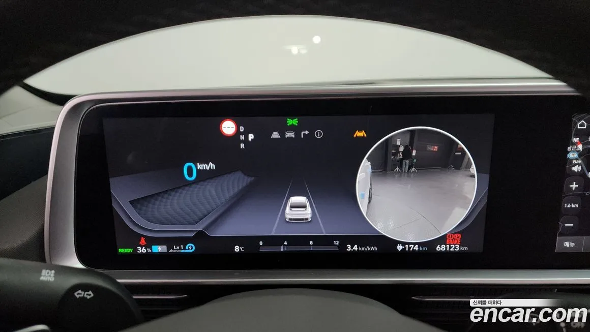 [object Object] Ioniq6 2023 из KR, фото 8