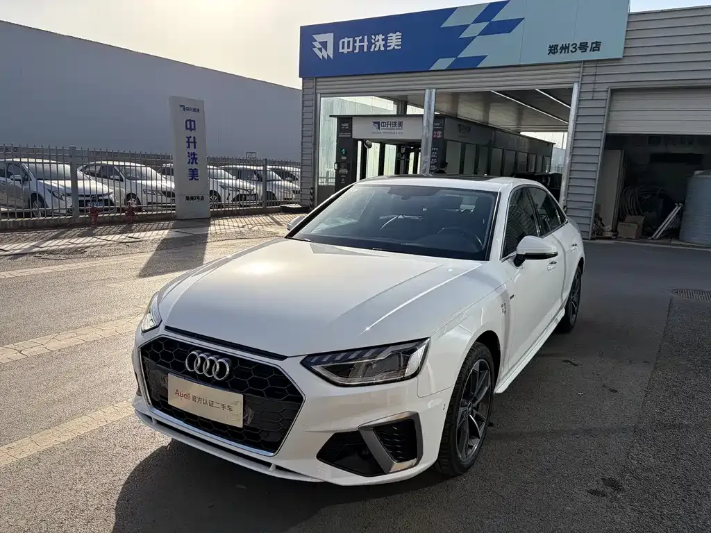 Audi A4L 2023 из CN, фото 1