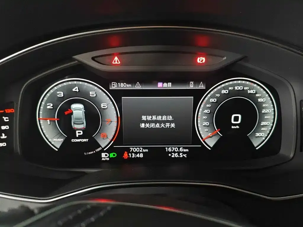 Audi A7L 2025 из CN, фото 8