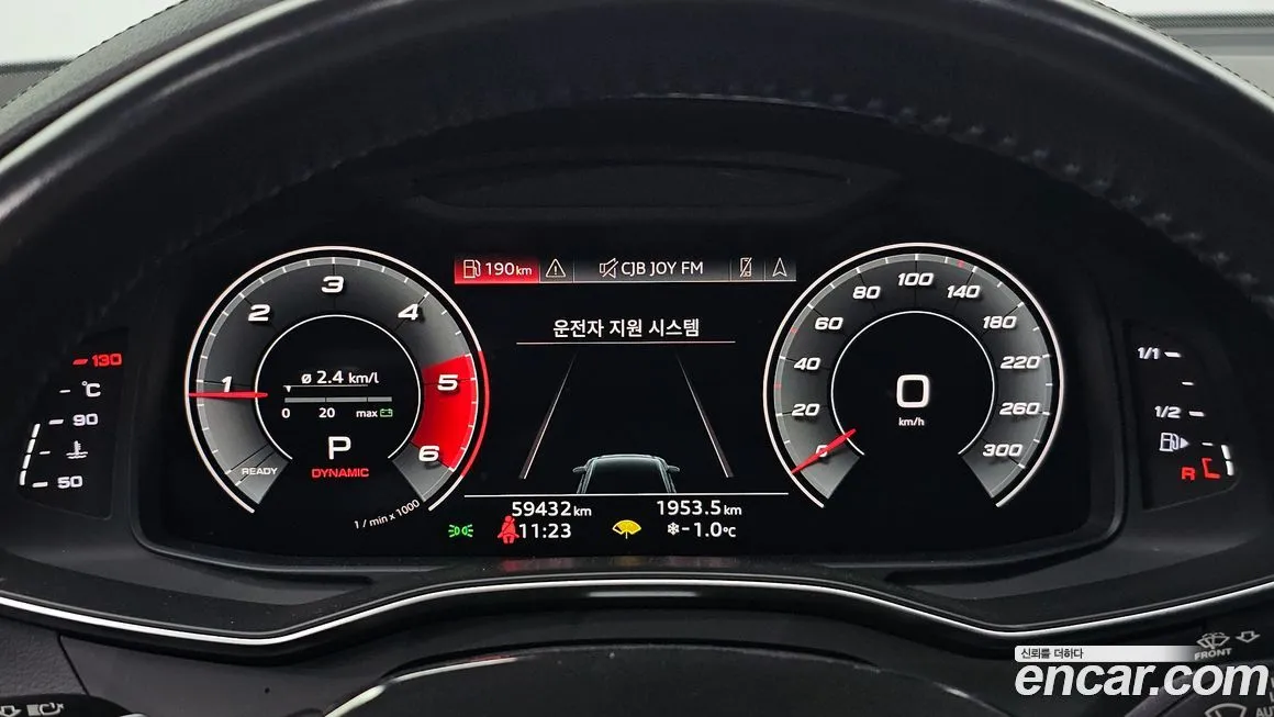 Audi A6 2021 из KR, фото 8