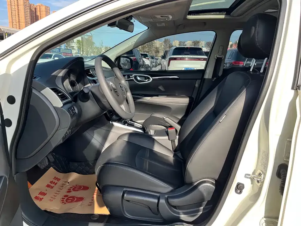 Nissan Sylphy 2024 из CN, фото 7