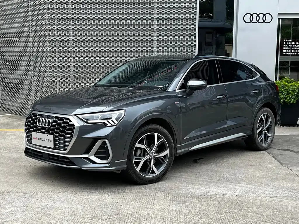 Audi Q3 Sportback 2021 из CN, фото 1