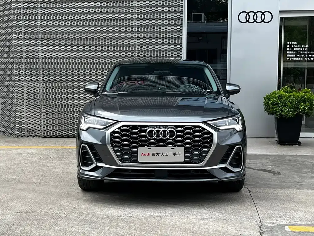 Audi Q3 Sportback 2021 из CN, фото 2