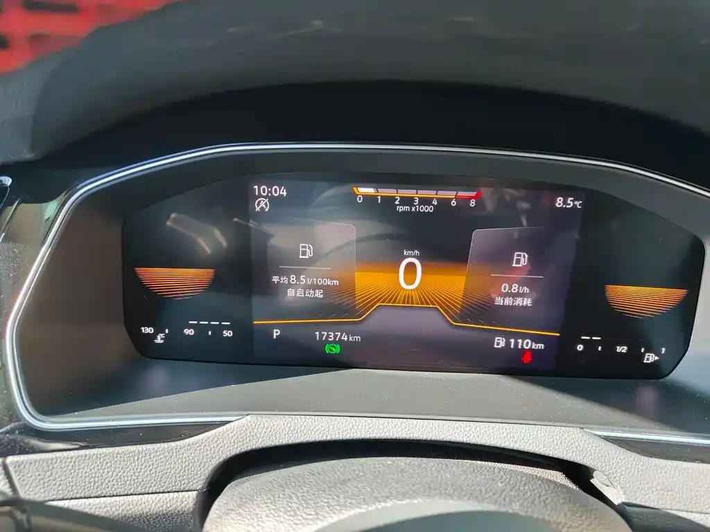Volkswagen Magotan 2023 из CN, фото 10
