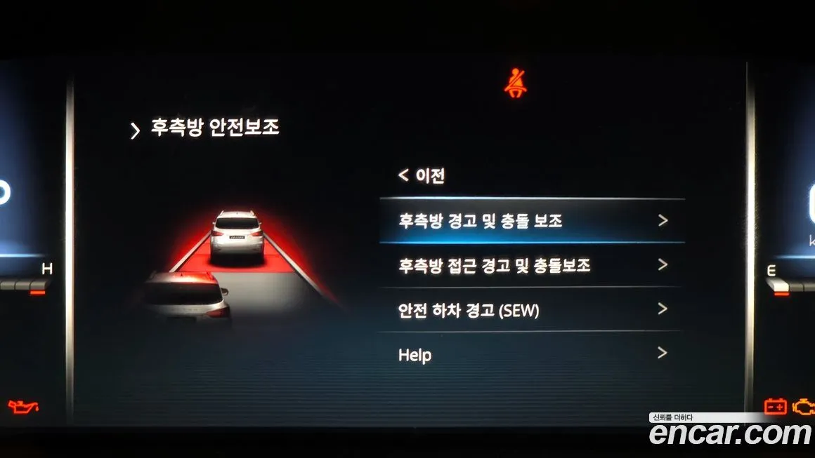 KG Mobility (Ssangyong) Rexton — фото 10