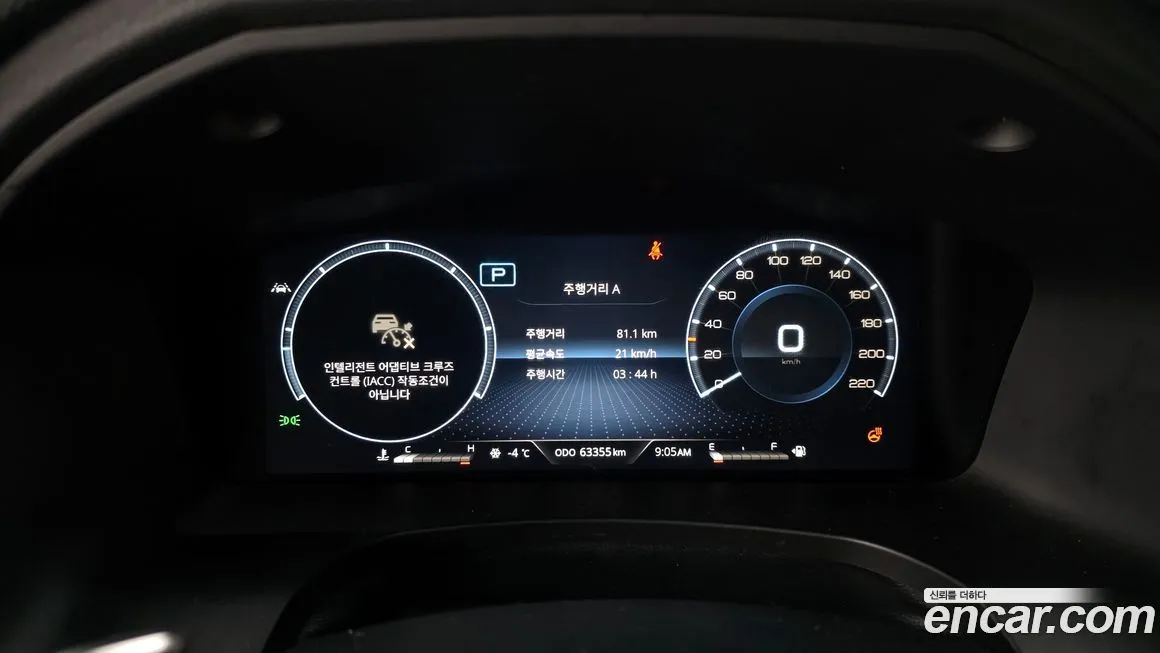 KG Mobility (Ssangyong) Rexton — фото 7