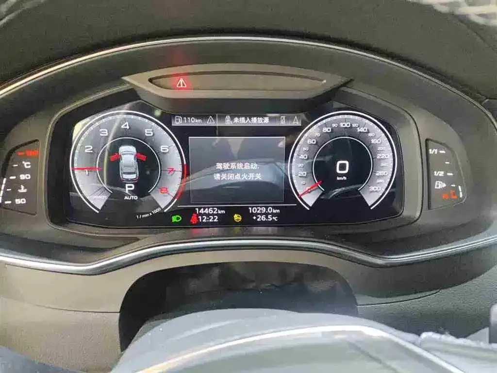 Audi A6L 2024 из CN, фото 3