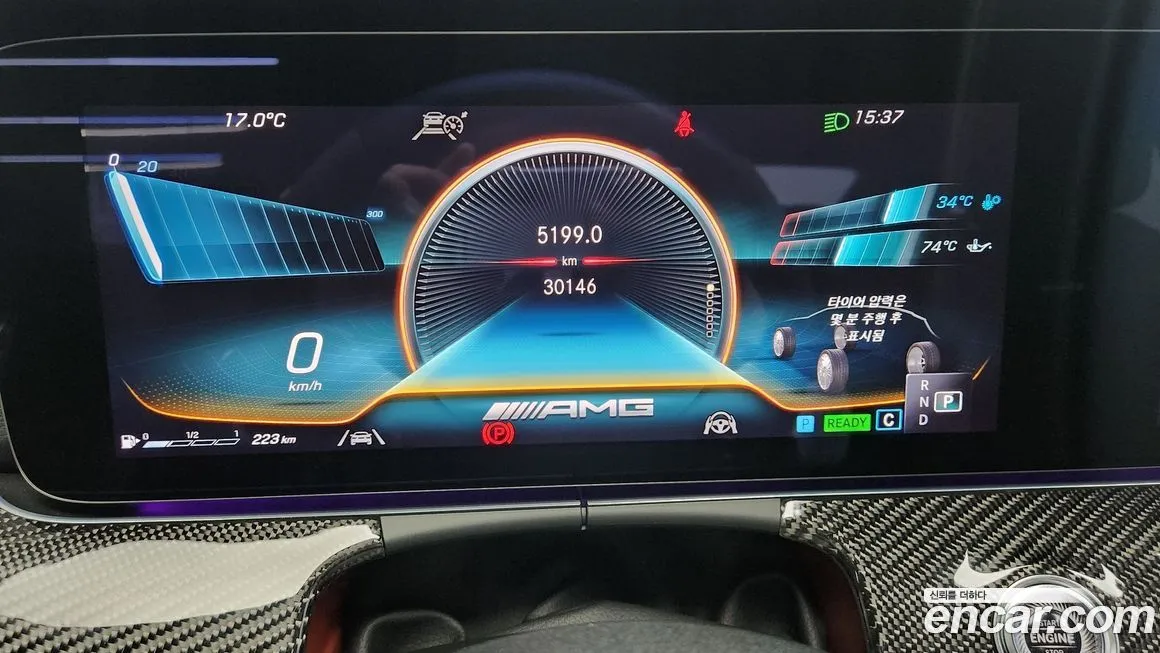 Mercedes-Benz CLS-Class 2023 из KR, фото 8