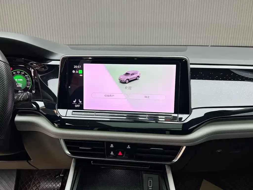 Volkswagen Teramont 2022 из CN, фото 8