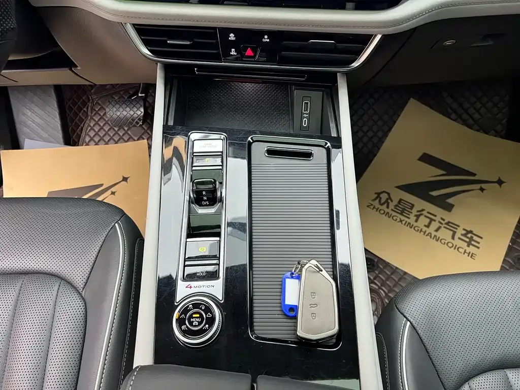 Volkswagen Teramont 2022 из CN, фото 9