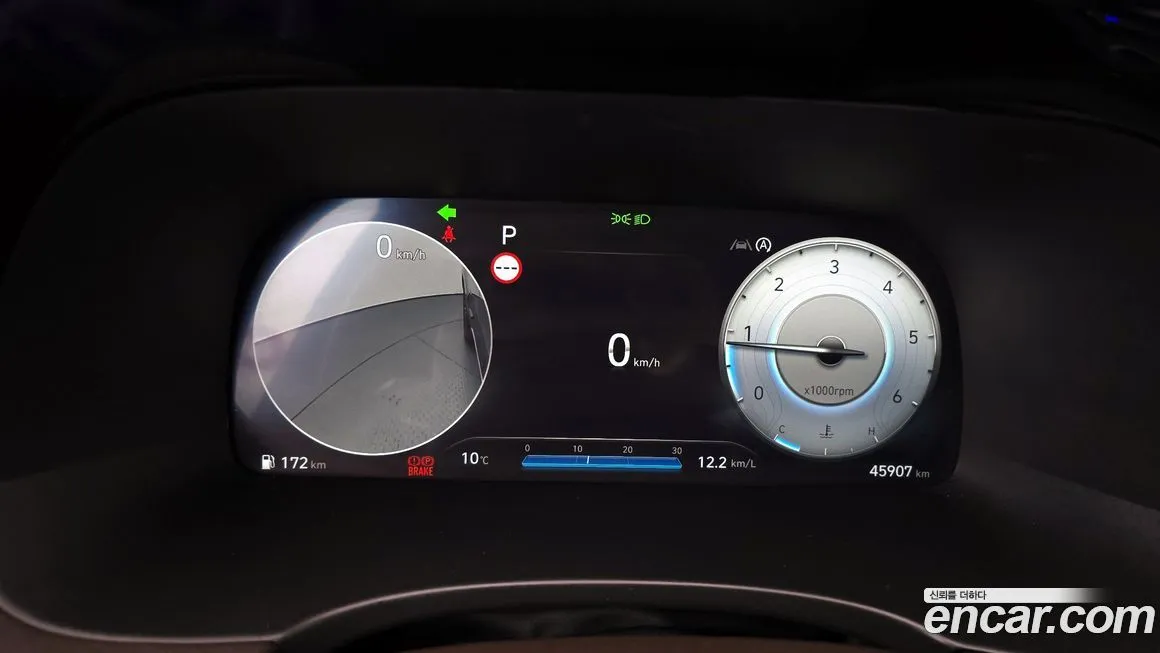 Hyundai Palisade 2024 из KR, фото 8
