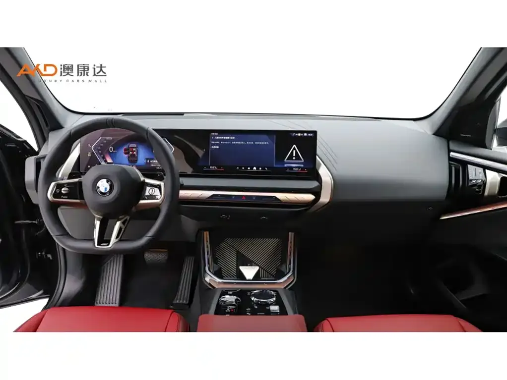 BMW X3 2025 из CN, фото 5