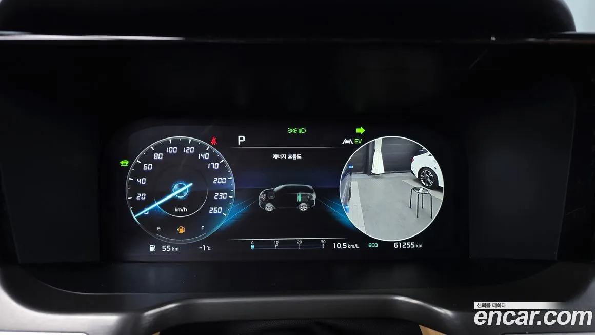 Kia Sorento 2023 из KR, фото 8