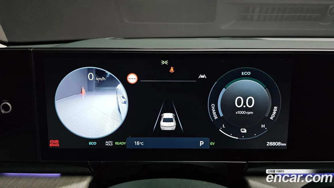Hyundai Grandeur 2025 из KR, фото 8