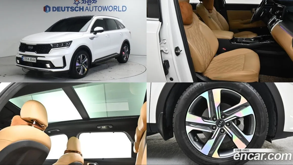Kia Sorento 2021 из KR, фото 1